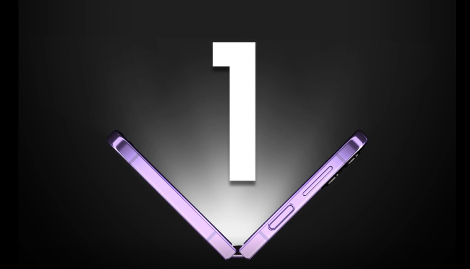 Falta 1 día: Galaxy Unpacked te invita a “Desplegar tu mundo”